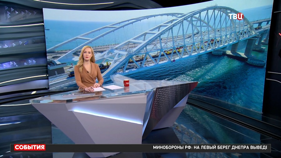 Строители продолжают ремонт Крымского моста / События на ТВЦ