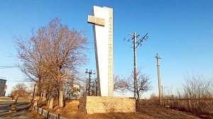 Магнитогорск грузовой, прогулка и полный обзор (21.11.2020)