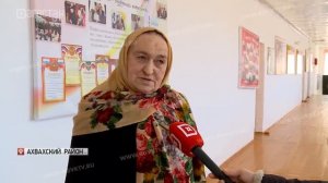 Тетя Владимира Путина жила в Дагестане.mp4