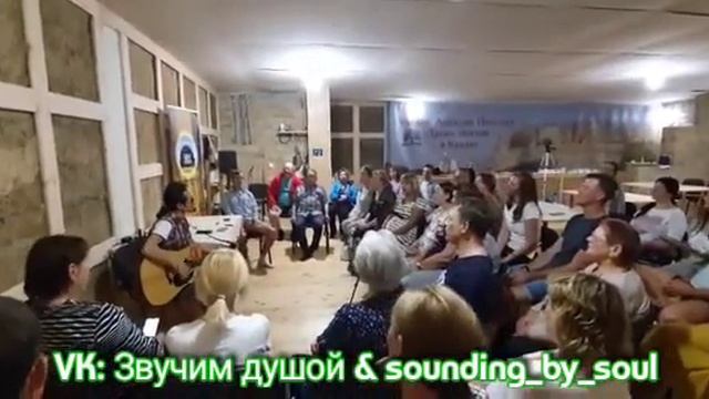Фестиваль Древо Жизни сентябрь 2020