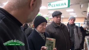 Арбузные огурцы, итальянский огурец, круглые огурцы