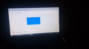 Что делать если на Windows 10 Экран увеличен
