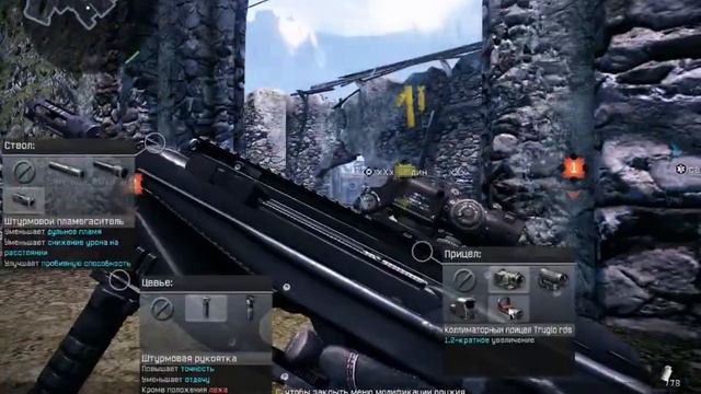 -ми.ну.су.ем- Против -Н_Е_1_1- смотреть онлайн