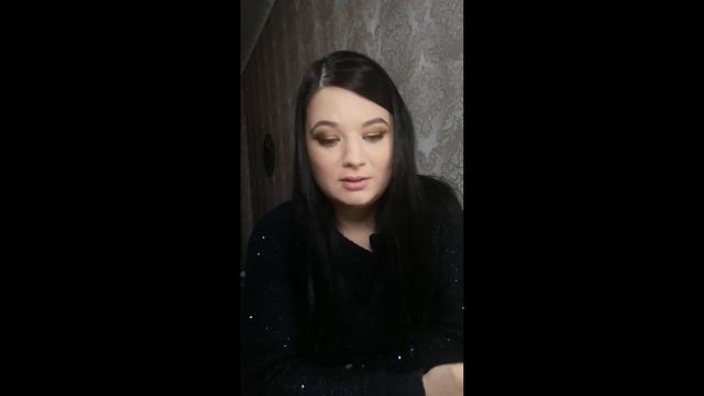 Родовое проклятие. Как влияло на мой организм.
