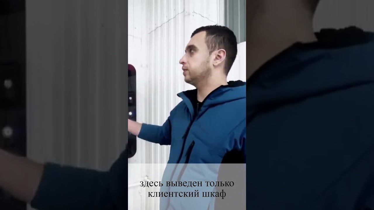 Автомойка самообслуживания изнутри смотреть онлайн