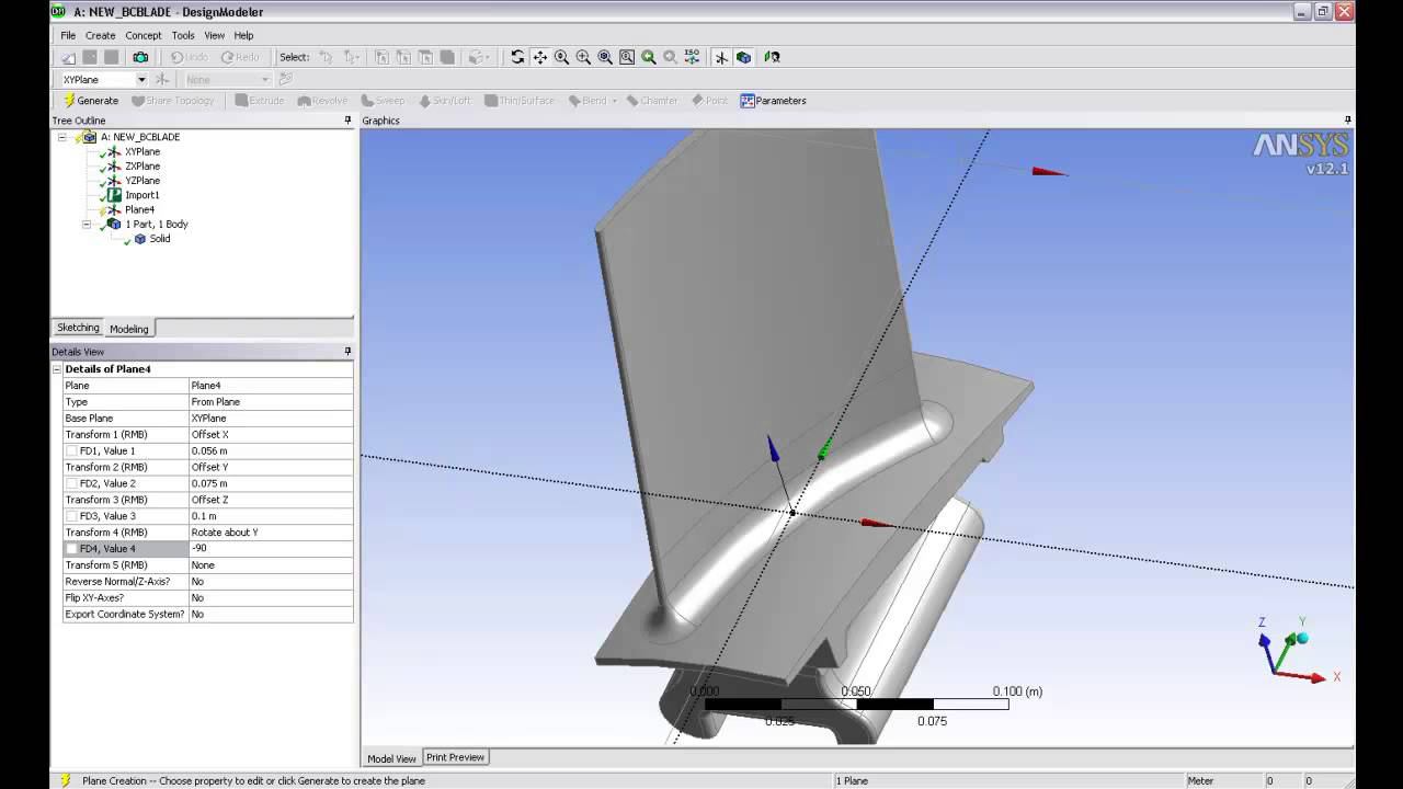 Граничные условия в Ansys DesignModeler