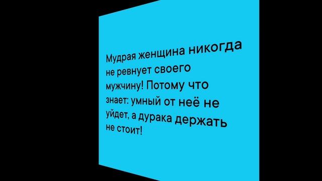 анекдоты смотреть онлайн