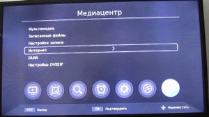 Борьба за YouTube. Приставка Селенга T68D.