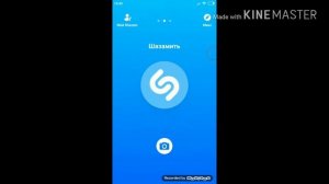 КАК УЗНАТЬ ПЕСНЮ, НЕ ЗНАЯ ИСПОЛНИТЕЛЯ И НАЗВАНИЯ ПЕСНИ!!