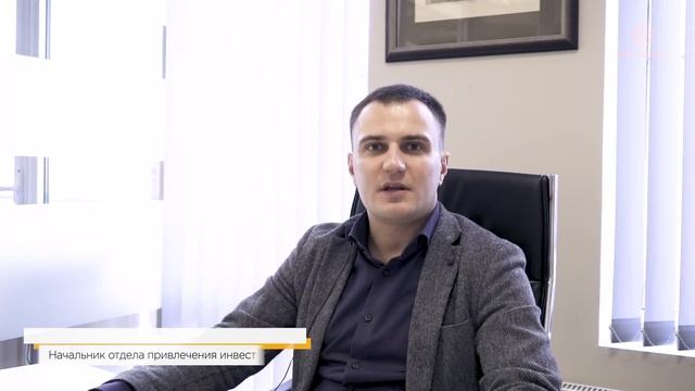 Видео о компании Art Estate смотреть онлайн