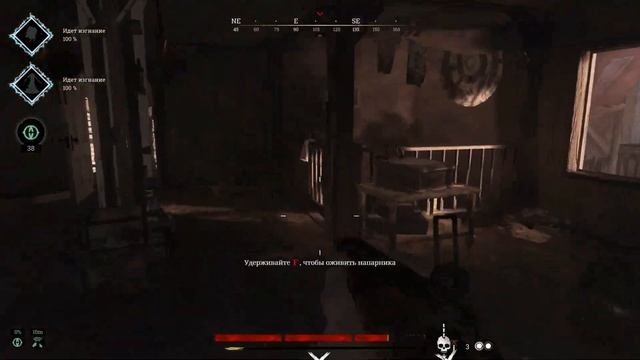 НИТРА за 60 секунд в Hunt: Showdown. Гайд/обзор
