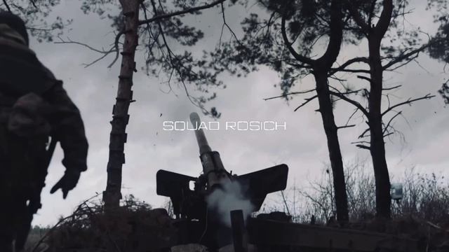 Она