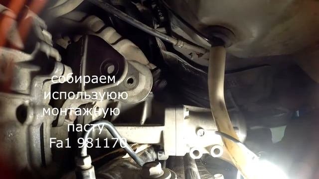 замена колец выпускной системы
