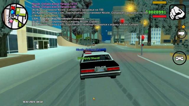 ?Я СТАЛ ПОЛИЦЕЙСКИМ НА 24 ЧАСА ЧЕЛЛЕНДЖ И ВОТ ЧТО ПРОИЗОШЛО... 24 ЧАСА СЛЕЖУ ЗА КОПОМ В MORDOR RP смотреть онлайн