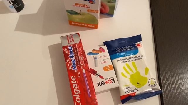 Christmas Mood???❄️??Подарочки для родных??? | смотреть онлайн