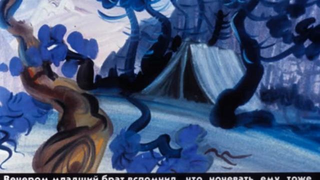 266 Волшебная тыква смотреть онлайн