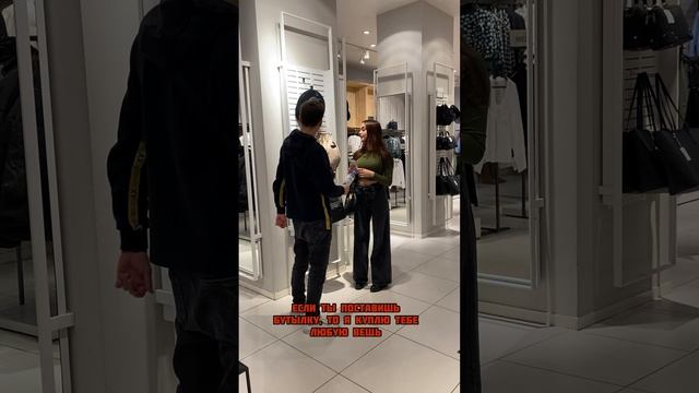 концовка ? смотреть онлайн