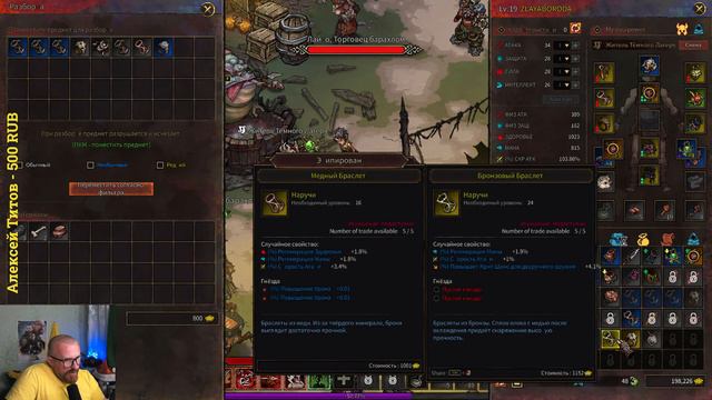 Mad World - МИР ПОЛНЫЙ БЕЗУМИЯ смотреть онлайн