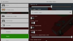 Топ мод на машины в майнкрафт пе!!!