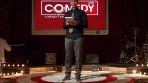 Сергей Бессмертный - Несколько фактов из жизни Геннадия Малахова