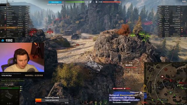 НЕ ПОКУПАЙ ALTPROTO, ЭТОТ ТАНК В 100 РАЗ ЛУЧШЕ НЕГО! смотреть онлайн