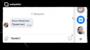 Eng DAHSHATLI narkotiklar endi O‘ZBEKISTONDA | SUBYEKTIV