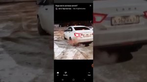 Лада весту как буксует