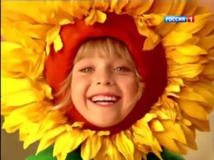 Рекламный блок | Россия 1. 10.12.2012