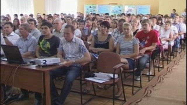 мединститут