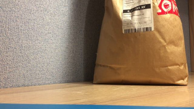 Обзор кормов часть 2 смотреть онлайн