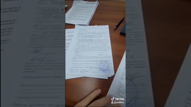 отмена постановления пристава