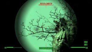 Fallout 4. Роковые яйца. Плюшка за возврат яйца в гнездо.