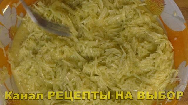 ЗАПЕКАНКА С КАБАЧКОМ #запеканка #запеканкаизкабачков #кабачки смотреть онлайн