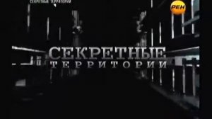 теория заблуждения