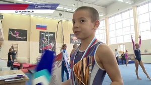 Дзержинский «Город спорта» принял Всероссийский турнир по спортивной гимнастике