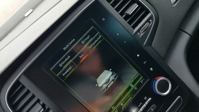Рено Меган 4 Renault Megane 4 Автопригон Автопідбір Авто з Європи Авто з Нідерландів смотреть онлайн