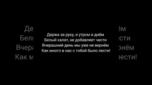 стихи про Любовь #стихи #любовь #стихипролюбовь