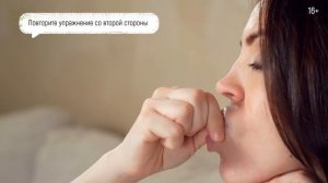 Исправляем опущенные уголки губ за 3 минуты