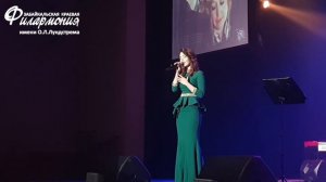 в моей душе покоя нет