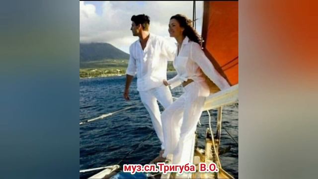 КОХАНІЙ пісня ЦІЛУЮ 😘 ЛЮБЛЮ 🥰 КОХАЮ 💘 Вадим Тригуба #вітання #пісні смотреть онлайн