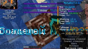 кто хочет забирайте спавнер приват сломал