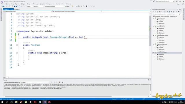 C#. Лямбда выражения Выражения лямбды. Урок 55. Часть 3_4 (1080p) смотреть онлайн