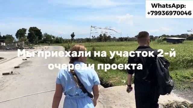 МЕСТО НА БАЛИ О КОТОРОМ НИКТО НЕ ЗНАЕТ НАСТОЯЩИЙ ЭКСКЛЮЗИВ ?