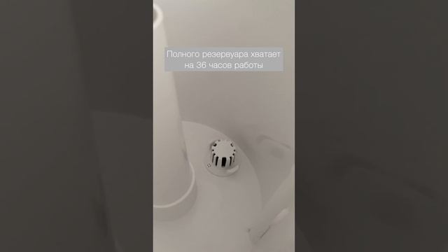 Увлажнитель воздуха Xiaomi Mijia Humidifier 2. Больше ШОТОВ от блогеров на Яндекс Маркете смотреть онлайн