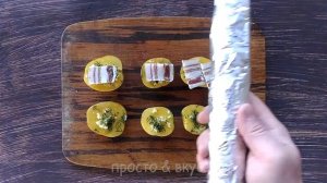 Картошечка печеная, в углях. Всегда получается идеально!