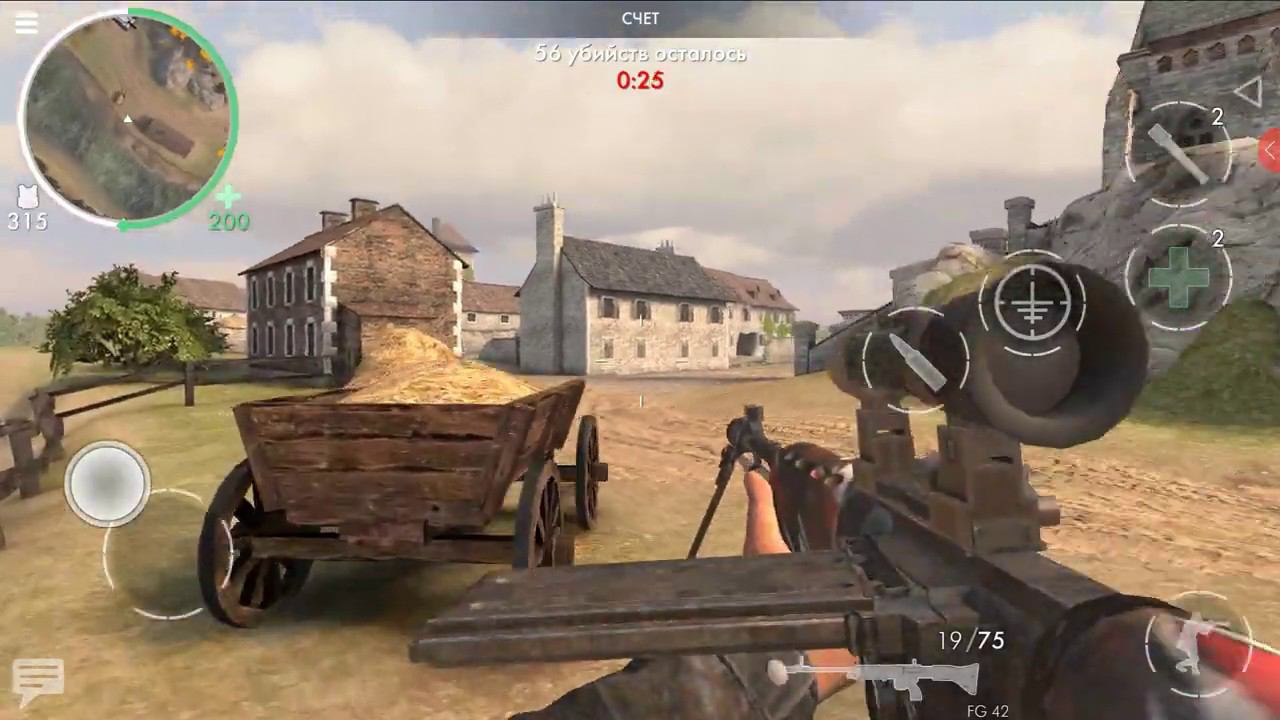 World War Heroes:Военный шутер прохождение Серия #54