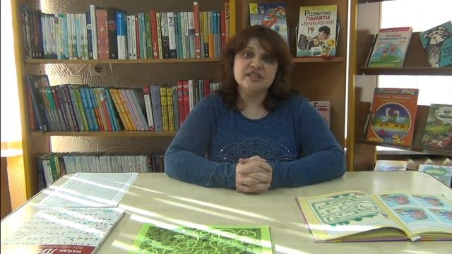 Учимся развивать внимание. Советы психолога родителям младших школьников