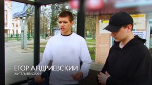 Жители отстояли автобусный маршрут