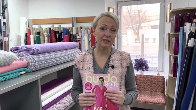 5 советов по покупке тканей смотреть онлайн