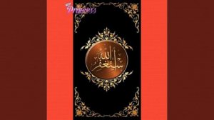 25 имшаб марав боман бимон кароматулло курбон рачабали